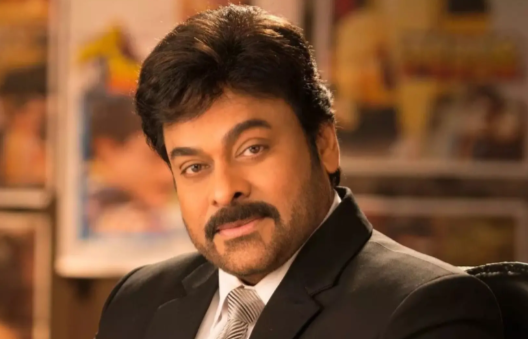 #Chiranjeevi's Guinness World Record